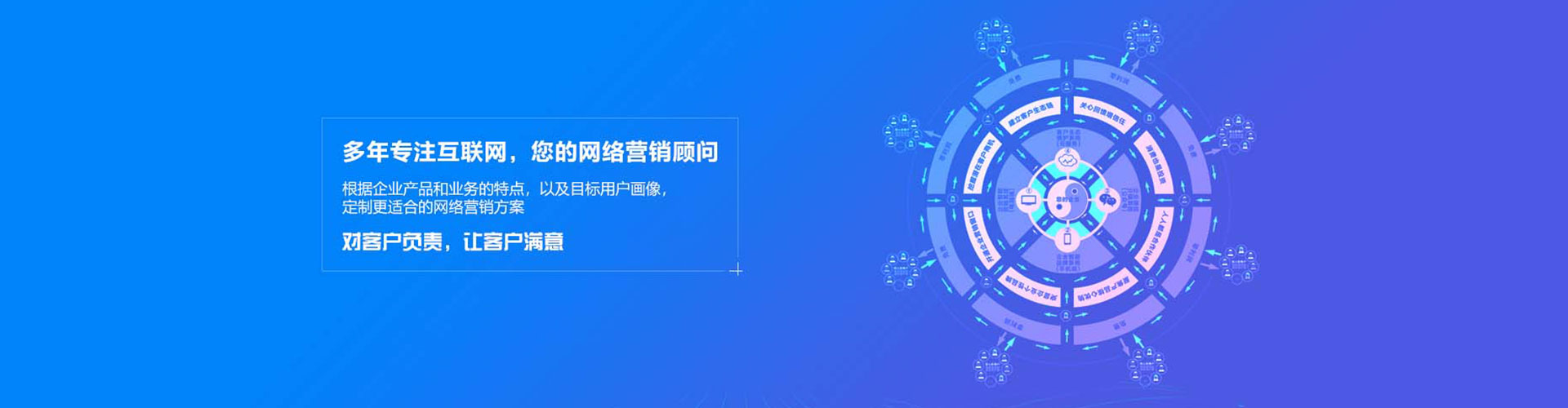 遵义百度包年竞价