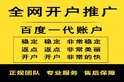 实时追踪：信息流广告的投放效果与用户反馈